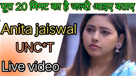 anita jaiswal porn video|Anita Jaiswal Playlist